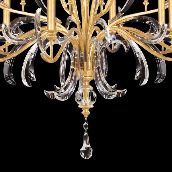 Brylee Candle  Arcs  2-Tier Chandelier 57"