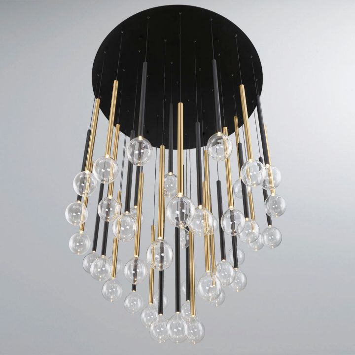 Futry Round LED Chandelier