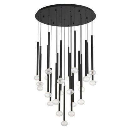 Mamney Round LED Chandelier